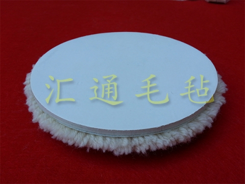 德阳汽车美容打蜡毛线轮