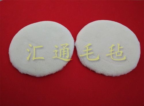资阳羊毛球